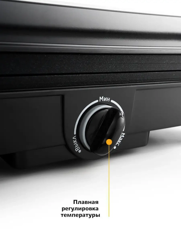 Электрогриль КТ-1645 двусторонний гриль электрический 1200Вт