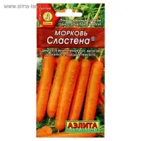 Семена Морковь "Сластена", 2 г