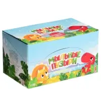 Мыльные пузыри &laquo;Забавный львенок&raquo;, 95 мл