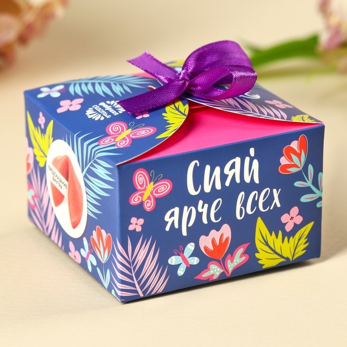 Печенье &laquo;Цвети от счастья&raquo; с предсказанием, 3 шт. х 6 г.