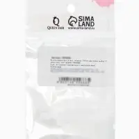 Бусина-разделитель родир. &laquo;Клевер&raquo;, 7&times;7мм, d(вн.)=2мм, (набор 10 штук), медь, цвет серебро