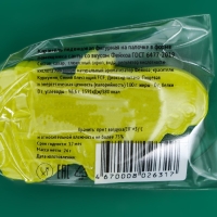 Карамель леденцовая новогодняя фигурная Sweet Ness "Помощники Санты", 24 г