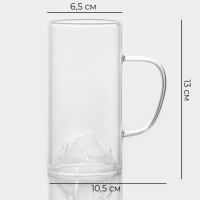 Кружка стеклянная Magistro &laquo;Горы&raquo;, 330 мл