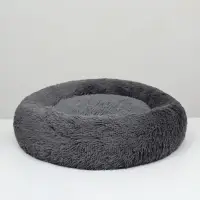 Лежанка для собак и кошек, длинный мех, 45 х 35 х 11 см, серая