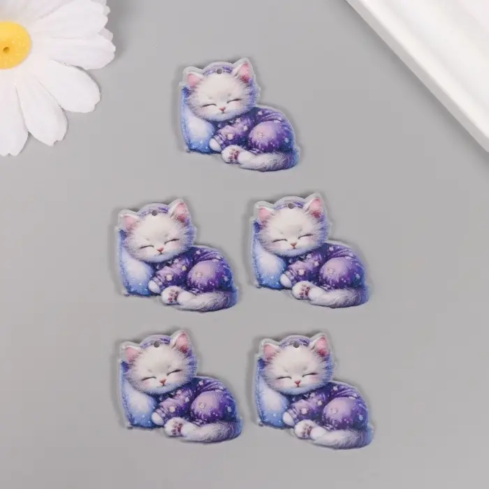 Декор для творчества акрил "Котёнок в пижамке сладко спит на подушке" 2,9х3,4х0,3 см