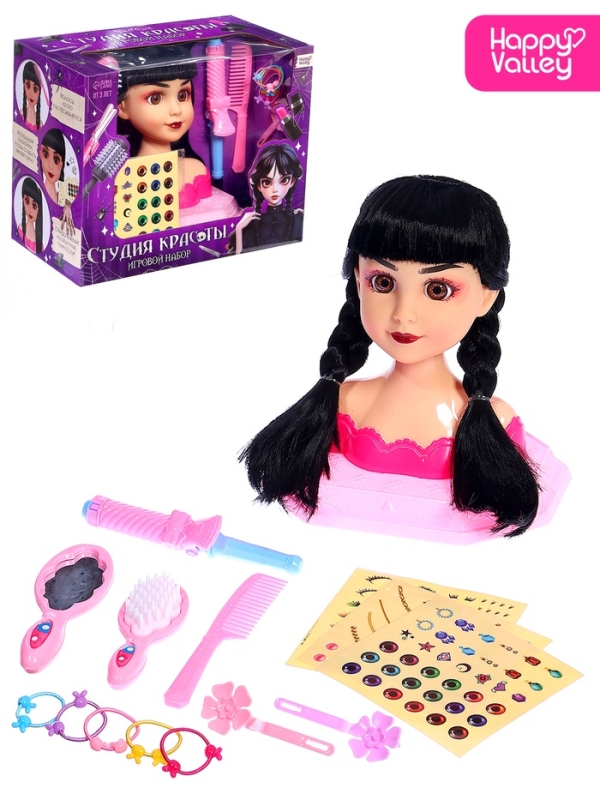 HAPPY VALLEY Игровой набор кукла-манекен "Студия красоты" с аксессуарами, темная девочка