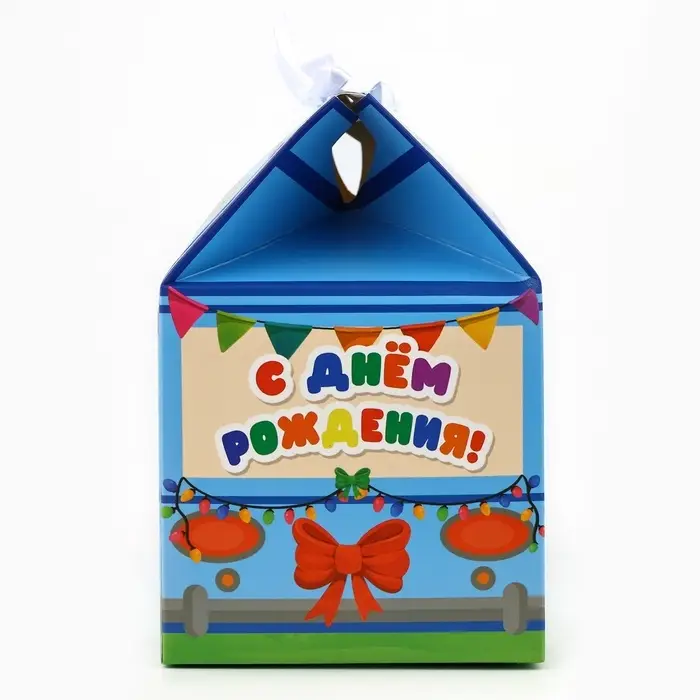 Коробка для сладостей &laquo;С днём рождения!&raquo;, 10 х 18 х 14 см