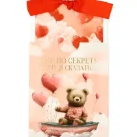 Открытка с конвертом на ленте &laquo;Поздравляю&raquo;, тиснение, 10&times;12.5 см