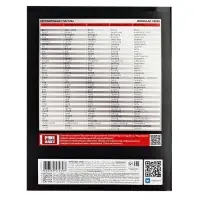 Тетрадь 48 листов в клетку &laquo;Гармония&raquo; АНГЛИЙСКИЙ ЯЗЫК, обложка мелованный картон, выборочный лак, с интерактивным справочником, блок офсет