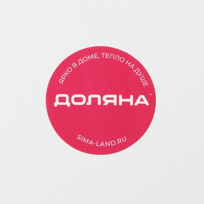 Сахарница стеклянная Доляна &laquo;Малифисента&raquo;, 280 мл, 8,5&times;14 см, цвет чёрный