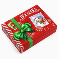 Коробка для сладостей &laquo;Посылка&raquo;, 20 х 15 х 5 см, Новый год
