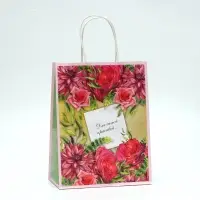 Пакет подарочный крафтовый &laquo;Для самой красивой&raquo; 27&times;22&times;11 см, 120 г/м&sup2;