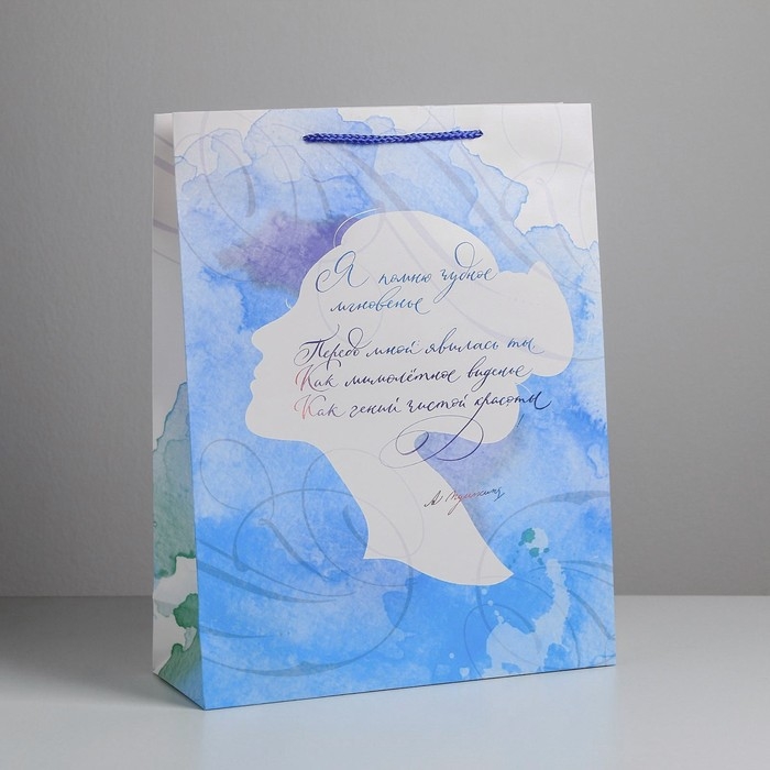 Пакет подарочный ламинированный вертикальный, упаковка, &laquo;Чудное мгновенье&raquo;, L 31 х 40 х 11,5 см