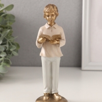 Сувенир полистоун "Мальчишка с книгой" 5,5х5,5х16 см