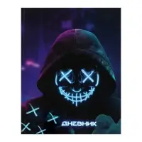 Дневник универсальный для 1-11 классов, "НЕОН", твердая обложка 7БЦ, глянцевая ламинация, 40 листов