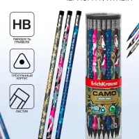 Карандаш чернографитный с ластиком ErichKrause "Camo", HB, грифель d=2.2 мм, пластик, трёхгранный в тубусе, микс