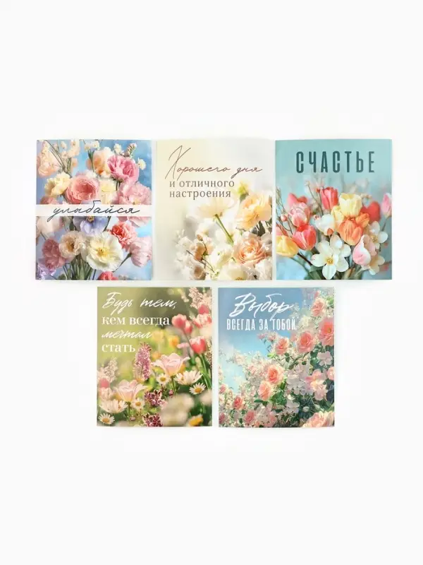 Набор мини-открыток в коробке со скрепками &laquo;Цветы&raquo;, 35 штук, 8 x 10 см