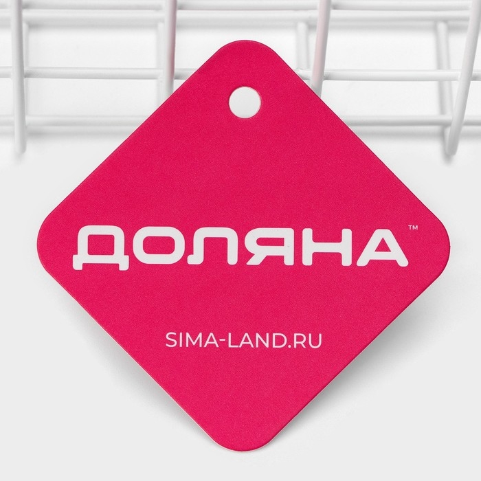 Корзина на липучках Доляна, 28,5&times;12&times;11,5 см, цвет белый