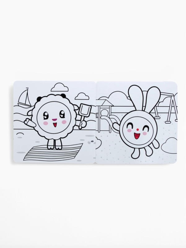 Многоразовая раскраска "Весёлый день", 12 стр., 16х16 см, Малышарики