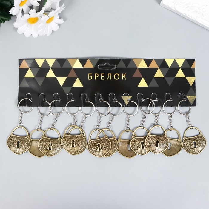 Брелок для ключей на кольце &laquo;Сердце-замочек&raquo;, металл, 4.2&times;3.5 см, МИКС