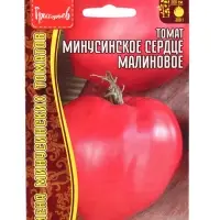 Семена Томат Минусинское Сердце Малиновое 10шт.  12.29 г.