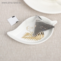 Подставка под чайный пакетик &laquo;Сегодня твой день&raquo;