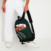 Рюкзак школьный текстильный Tennis, 46х30х10 см, вертикальный карман, цвет зелёный