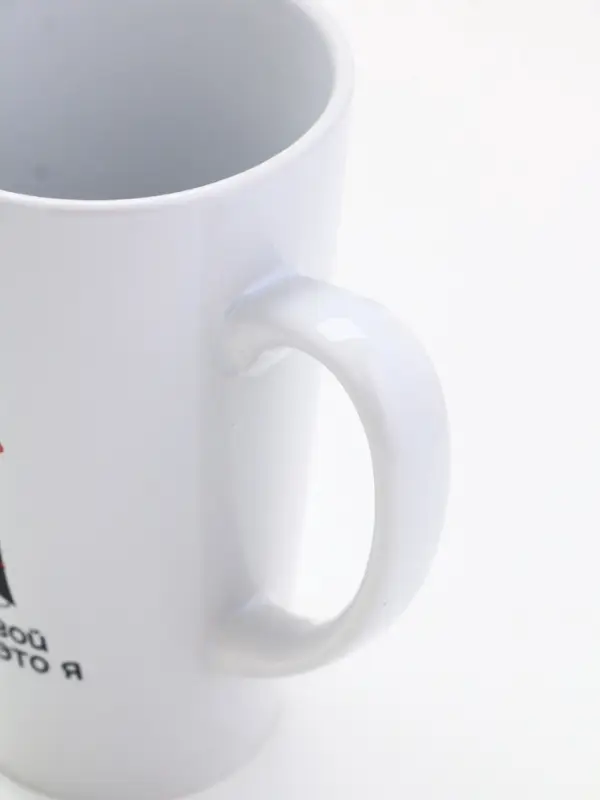 Кружка &laquo;Лучший подарок&raquo;, 450 мл (с арт 10867456)