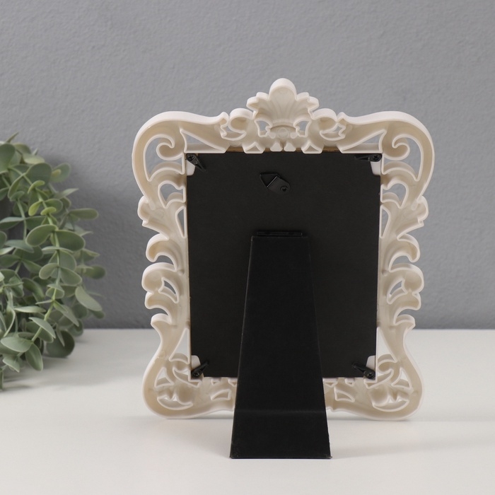 Фоторамка пластик 10х15 см "Геральдическая лилия" белый 23,5х17,5 см