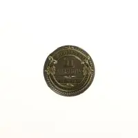 Монета сувенир знак зодиака &laquo;Близнецы&raquo;, d=2,5 см.