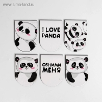 Закладки магнитные для книг, 6 шт &laquo;Панда&raquo;