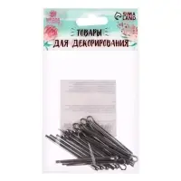 Шплинт О-образный для изготовления суставов игрушек, размер 1 шт. &mdash; 3&times;40 мм, набор 20 шт.