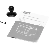 Микроволновая Печь HBW 2560 BG 25л. 1450Вт черный