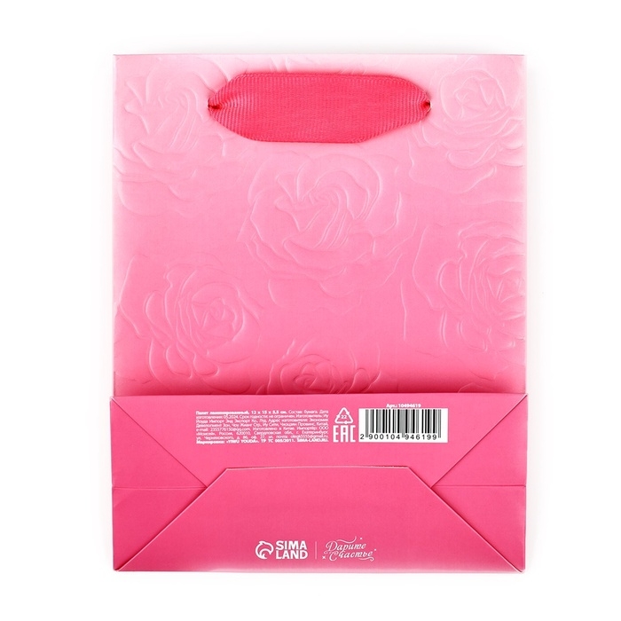 Пакет ламинированный вертикальный &laquo;Цветы&raquo;, S 12 х 15 х 5.5 см