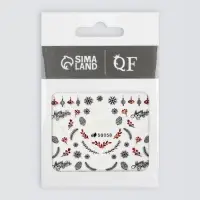 Наклейки для ногтей &laquo;Новый год&raquo;, объёмные, фольгированные, разноцветные