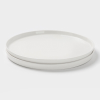 Набор тарелок 2 шт 26х2 см Magistro  "White Snow"