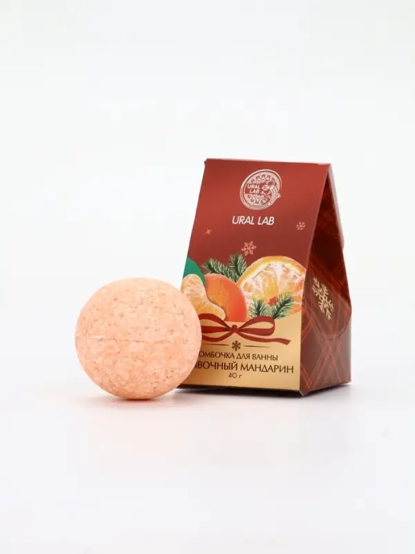Бомбочка для ванны, аромат сливочный мандарин, 40 г, Ural Lab