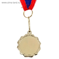 Медаль под нанесение 060 диам 3,2 см. Цвет зол. С лентой