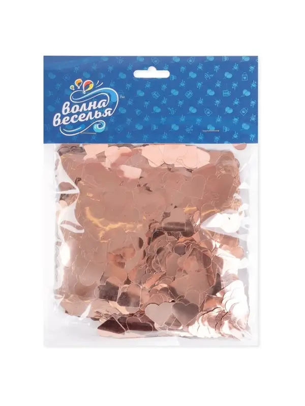 Конфетти &laquo;Сердце&raquo; розовое золото, металлик, 1.5 см, 50 г