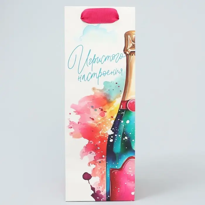 Пакет подарочный под бутылку, упаковка, &laquo;Игристое настроение&raquo;, 9 х 25 х 8.5 см