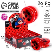 Йо-йо &laquo;Божья коровка&raquo;, световой, в шоубоксе