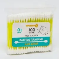 Ватные палочки, пакет 100 шт., пластик, МИКС