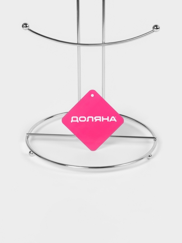 Сушилка для кружек 6 крючков 17х17х36 см, цвет хром