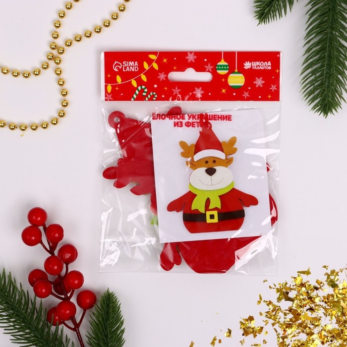 Набор для творчества - создай ёлочное украшение из фетра &laquo;Новогодний олень в шарфике&raquo;