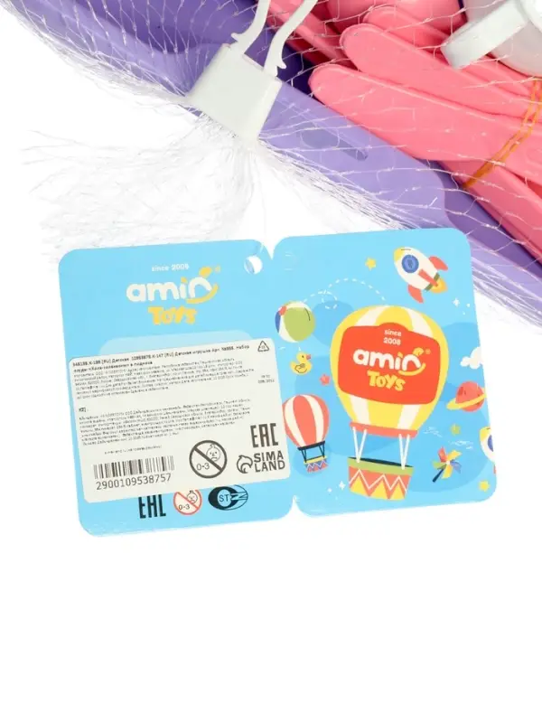 Набор детской Игровой  посудки