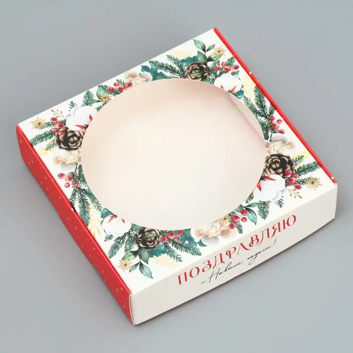 Коробка для макарун с низкими бортами &laquo;Венок&raquo;, 11&times;11&times;3 см