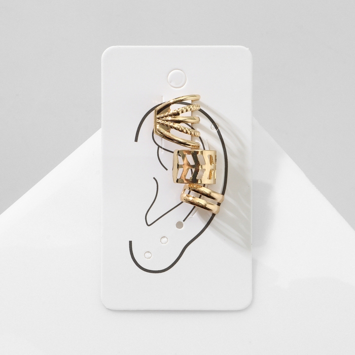 Серьги &laquo;Каффы&raquo; набор 3 шт, линии, цвет золото