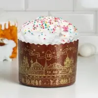 Форма бумажная для кулича "Храм золотой" 134 x 100 мм