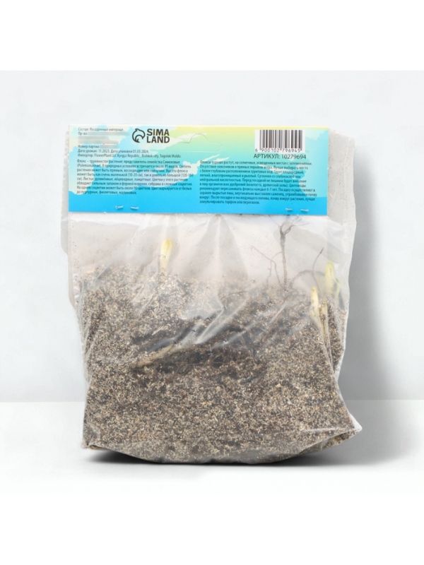 Флокс &laquo;Юник Оранж&raquo; корневище в пакете с торфогрунтом, р-р I, 2 шт.