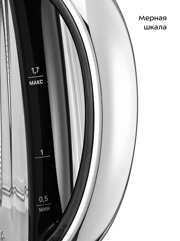 Чайник электрический с терморегулятором КТ-6711 - 1,7 л